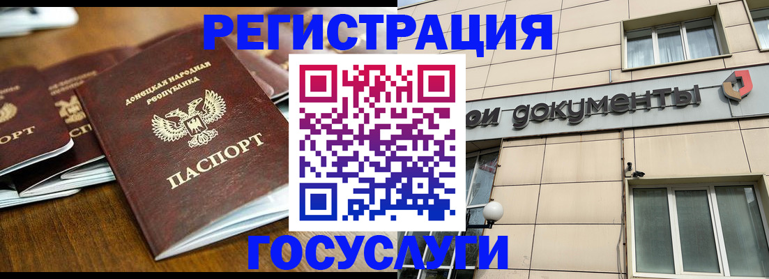 найти адрес прописки в Тетюшах